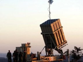 İsrail'den "lazer savunma sistemi testi geçti" açıklaması