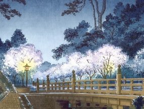 Osamu Dazai’nin edebi intihar mektubu: İnsanlığımı Yitirirken