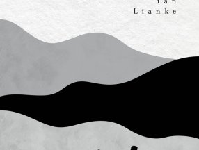 Lan Lianke'den Güneşin Öldüğü Gün