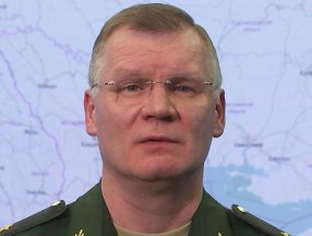 Rusya: Ukrayna'ya sevk edilen silahların deposunu vurduk