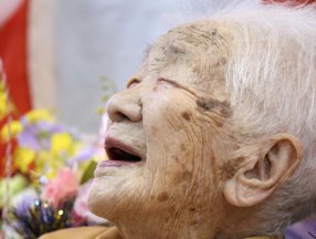 Dünyanın en yaşlı insanı Kane Tanaka vefat etti