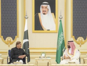 Şerif Şahbaz, ilk ziyaretini Suudi Arabistan'a yaptı