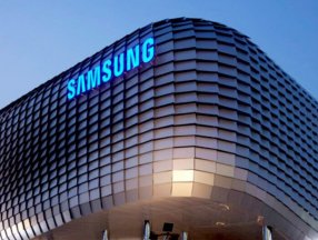 Samsung, stratejik sektörlere 5 yılda 356 milyar dolar yatırım yapacak