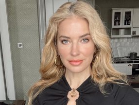 Burcu Esmersoy'un günlük kazancı