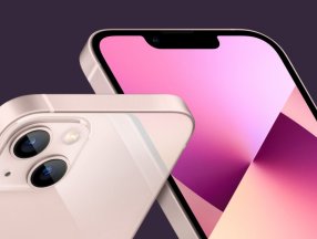 iPhone ekran ve batarya değişim ücretleri zamlandı