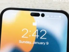 iPhone 14 modellerinin ekran özellikleri sızdırıldı