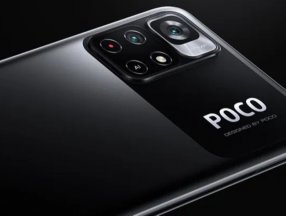 Poco X4 GT 23 Haziran'da geliyor: İşte özellikleri