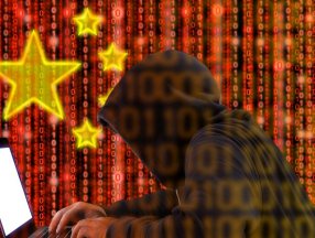 Çinli hacker, 1 milyar vatandaşın bilgilerini polisten çaldı