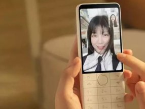 Xiaomi'den tuşlu telefon: Qin F22 Pro