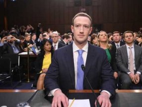 Facebook yöneticileri yeniden ifadeye çağrıldı