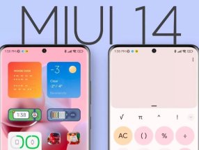 MIUI 14 güncellemesi alacak Xiaomi, Redmi ve POCO modelleri