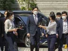 Rüşvetten suçlu bulunan Samsung Başkanı Lee Jae-yong affedildi