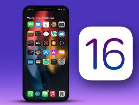 iOS 16 güncellemesi alacak iPhone modelleri belli oldu