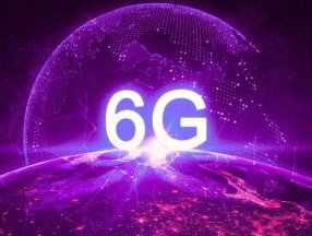 LG, 6G testlerinde rekor iletişim mesafesine ulaştı