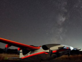 Google kurucusu Larry Page'in uçan araba projesi sonlandı