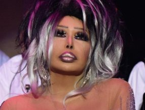 Bülent Ersoy'dan müezzine makam dersi