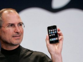 Kutusu açılmamış iPhone 1, 39 bin dolara satıldı