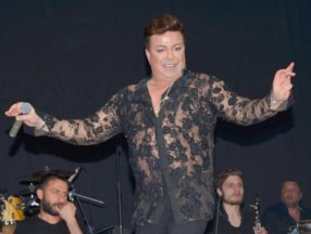 Fatih Ürek: Muhafazakarım