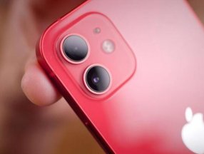 Brezilya, şarj cihazı olmadan satılan iPhone'lara el koymaya başladı