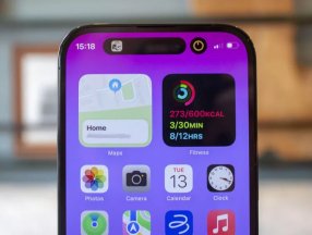 Bazı iPhone 14 Pro modellerinde ekran sorunları yaşanıyor