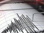 Doğu Türkistan'da deprem