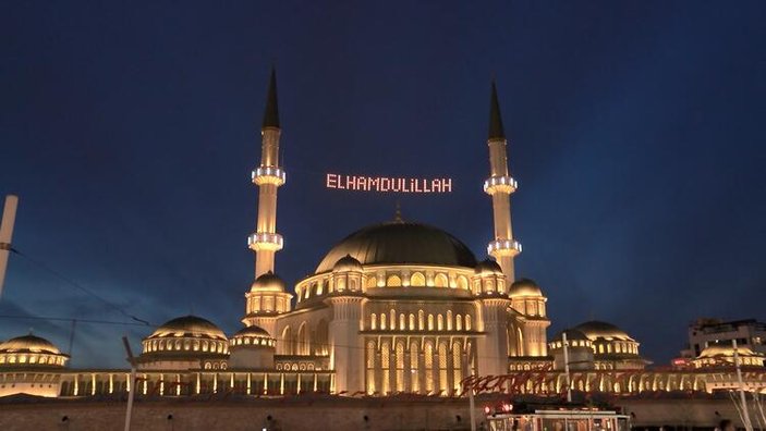 Ramazan başlıyor! Bu yıl 29 gün sürecek