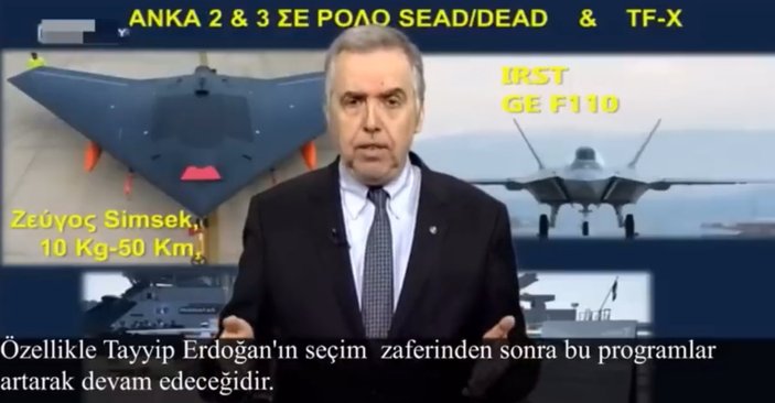Yunan spiker: Erdoğan kaybederse, F-16 ya da Rafale almamıza gerek kalmayacak
