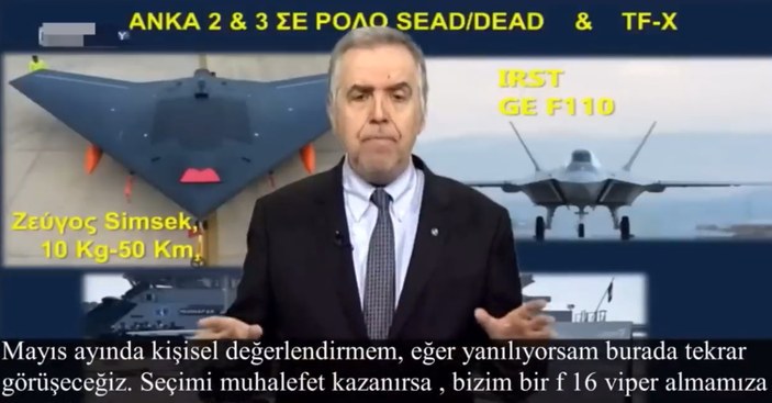 Yunan spiker: Erdoğan kaybederse, F-16 ya da Rafale almamıza gerek kalmayacak