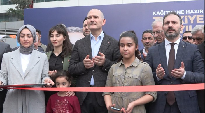 İçişleri Bakanı Soylu AK Parti Kağıthane Seçim Koordinasyon Merkezi'nin açılışını yaptı #1