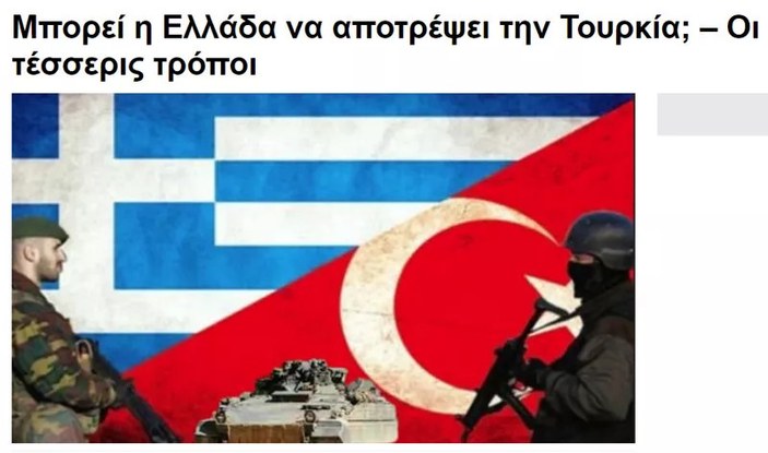 Yunanistan'da tedirginlik var: Türkiye'yi durdurmak için nükleer silah almalıyız