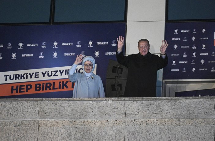 Cumhurbaşkanı Erdoğan'ın balkon konuşması