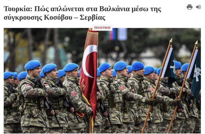 Yunan basınından Kosova'daki Türk komandolarıyla ilgili çarpıcı analiz