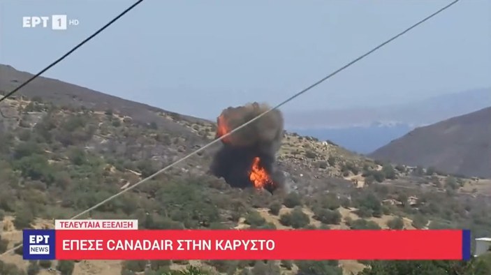 Yunanistan'a ait yangın söndürme uçağı düştü